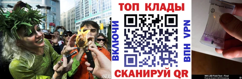 Цена Красновишерск Псилоцибиновые грибы СК