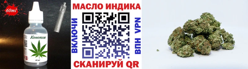 хочу   ссылка на мегу как зайти  Печенье с ТГК марихуана  Красновишерск 