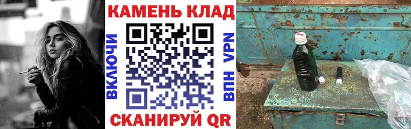 Гашиш гашик  гидра онион  Красновишерск 