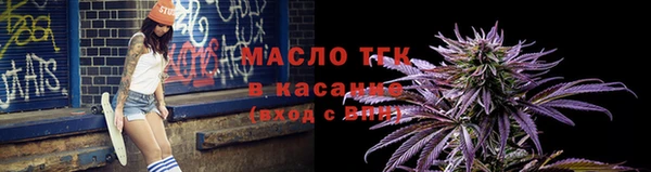 амфетамин Переславль-Залесский