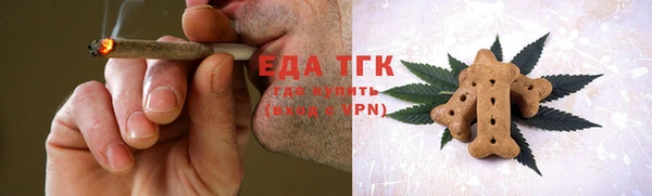 дурь Абаза