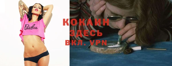 дурь Абаза