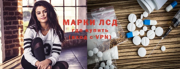 первитин Алзамай