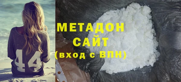 первитин Алзамай