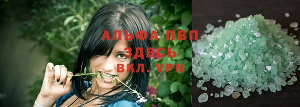 первитин Алзамай