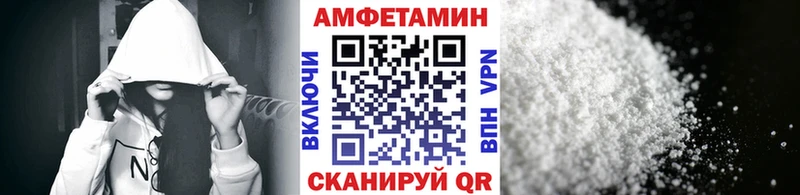 Первитин витя Красновишерск