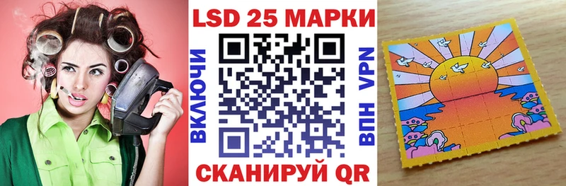 mega ссылка  где купить наркоту  Красновишерск  Марки 25I-NBOMe 1,8мг 