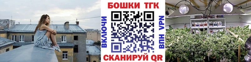 наркошоп  Красновишерск  Каннабис SATIVA & INDICA 